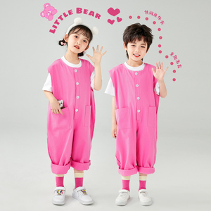 六一儿童演出服幼儿园可爱背带裤套装小学生啦啦队连体服表演服装
