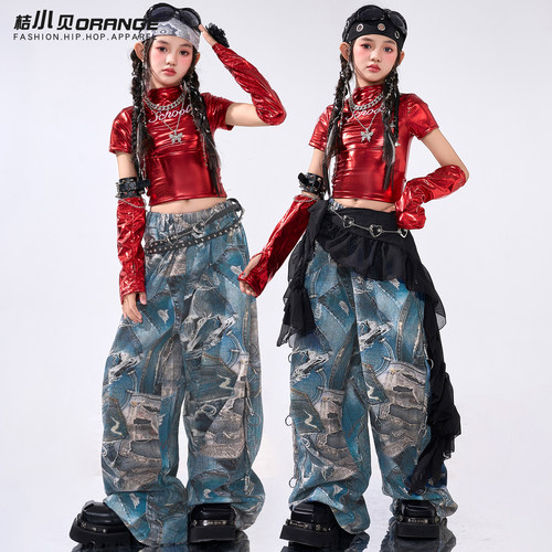 爵士舞女童服装潮酷时髦红色jazz