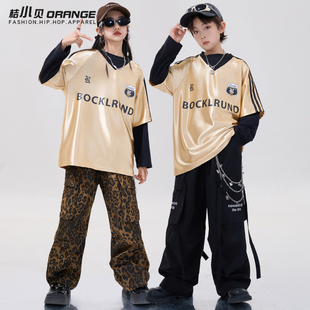 新年儿童演出服黄色亮面冬街舞儿童潮服男童表演服爵士舞女童服装