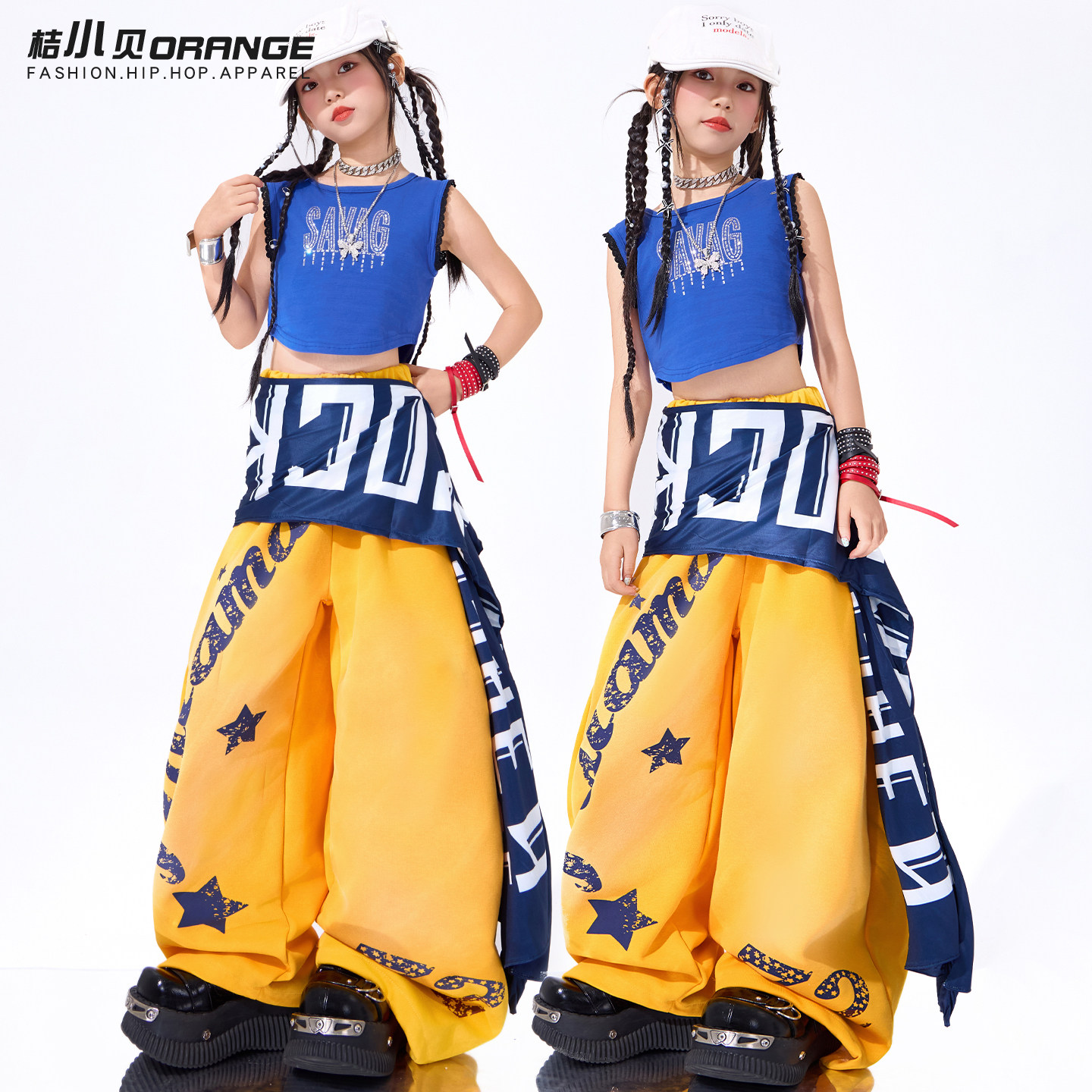 爵士舞服装女童潮酷时髦蓝色背心