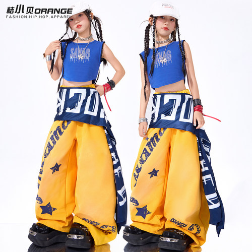爵士舞服装女童潮酷时髦蓝色背心