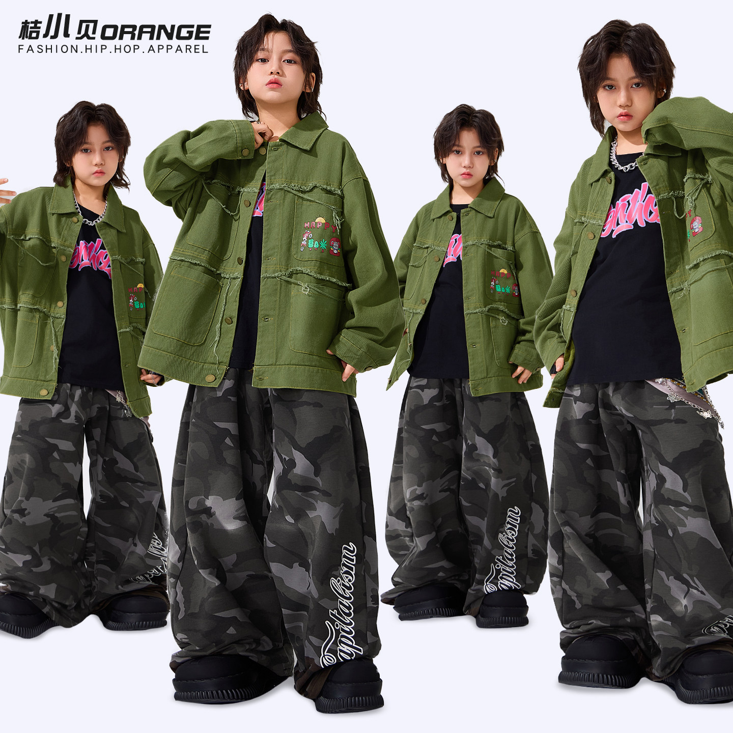 少儿街舞服装儿童潮服男童嘻哈