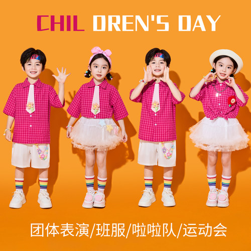 六一儿童合唱演出服红色舞蹈表演