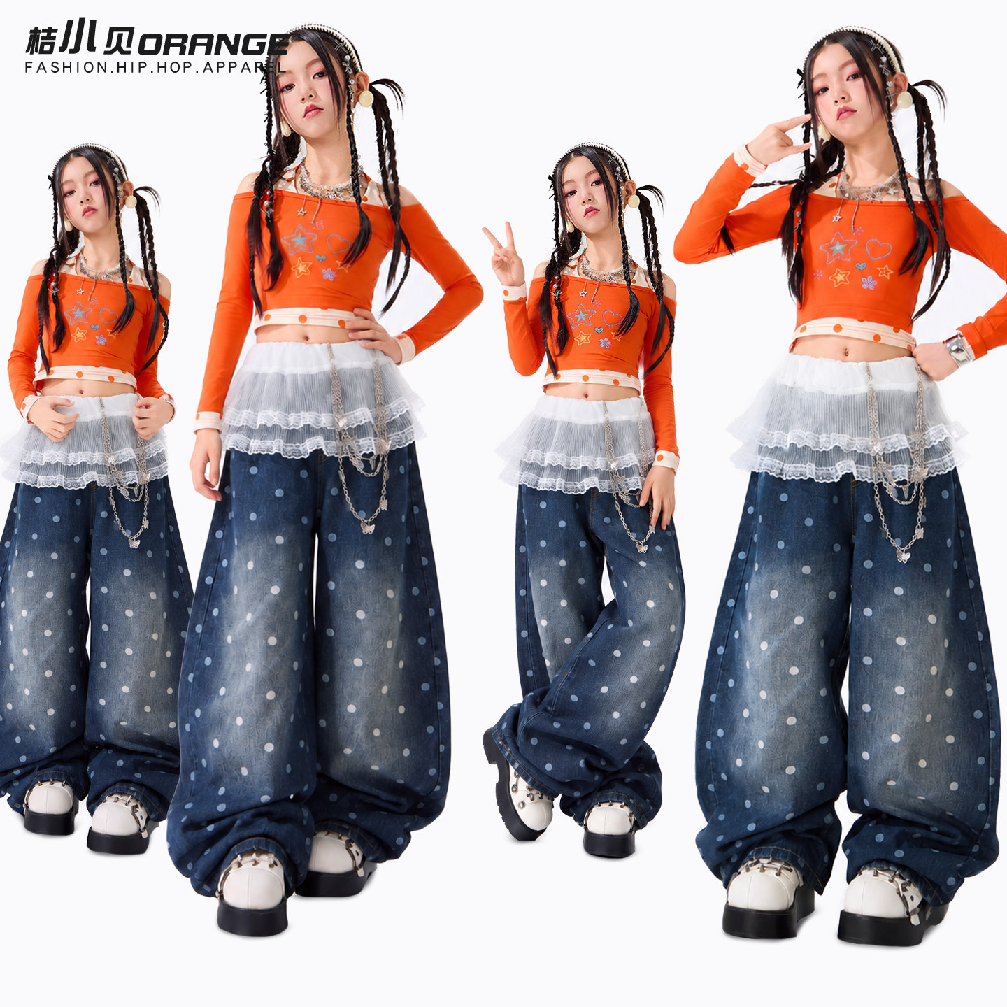 女童爵士舞服装jazz套装女孩嘻哈