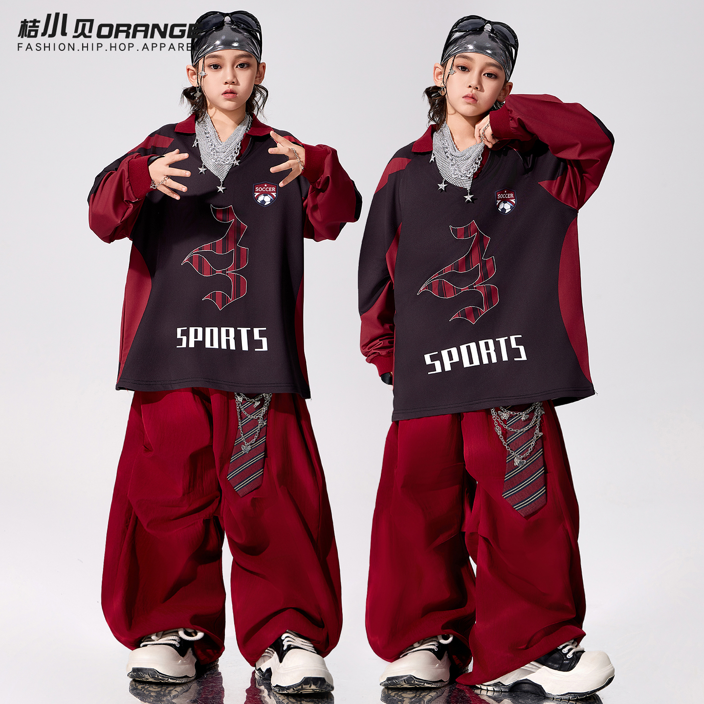 街舞儿童潮服男童嘻哈喜庆元旦