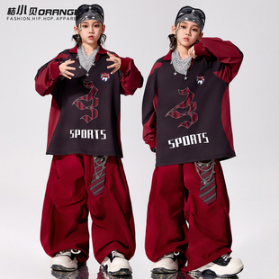 街舞儿童潮服男童嘻哈喜庆元 旦演出服hiphop架子鼓女少儿表演服装