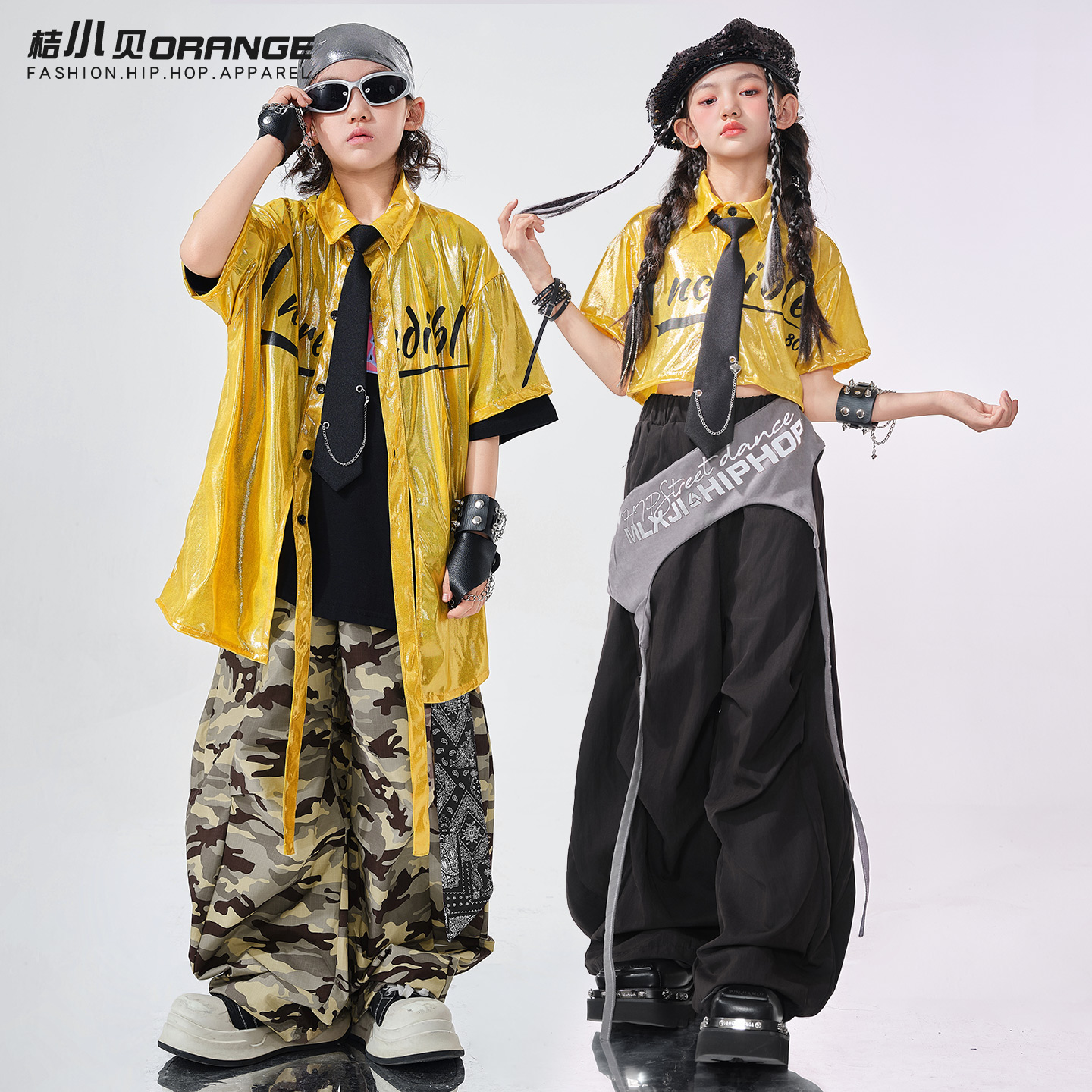 儿童街舞潮服男童黄色亮面