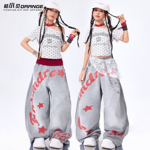 爵士舞服装女童练功服上衣长裤