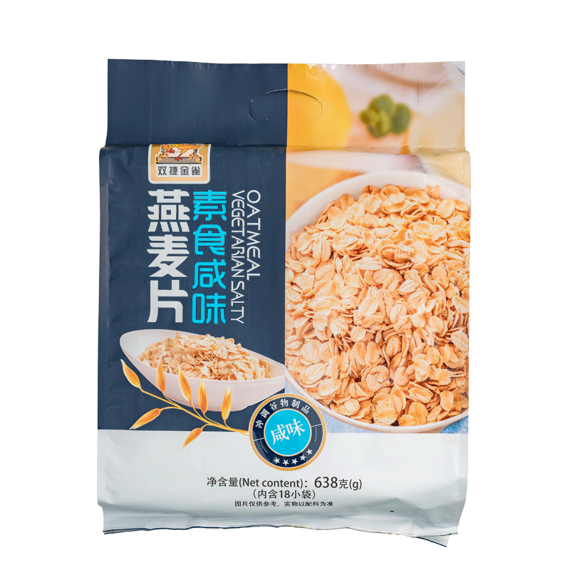 双捷金雀素食咸味燕麦片638g早餐