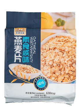 双捷金雀素食咸味燕麦片638g早餐