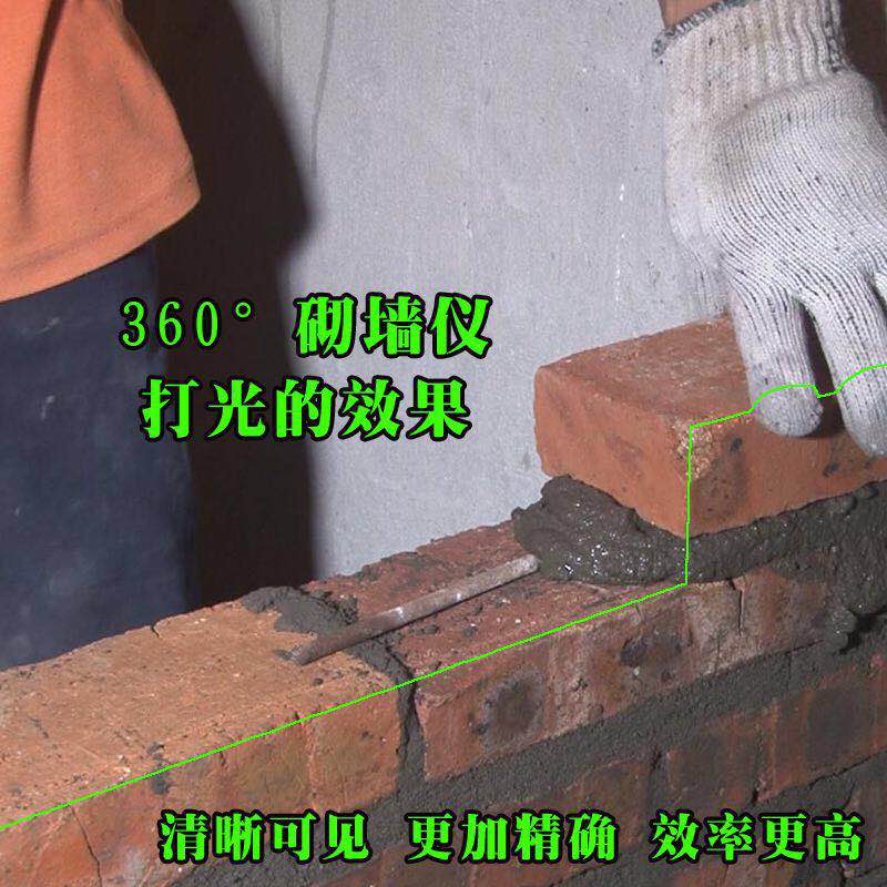 砌墙墙地砖铺贴砌砖工具神器 拉线抹子扫平仪新款一线瓷砖灯|msdalam kategori perkakasan/alat, instrumen, Peralatan elektrik - dari Buy2taobao.com untuk memberikan perkhidmatan ejen Taobao profesional membeli