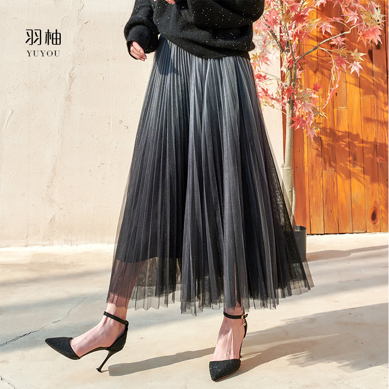 显瘦网纱裙显高垂感渐变色