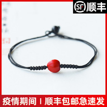 红豆手链天然情侣一对diy女相思豆1