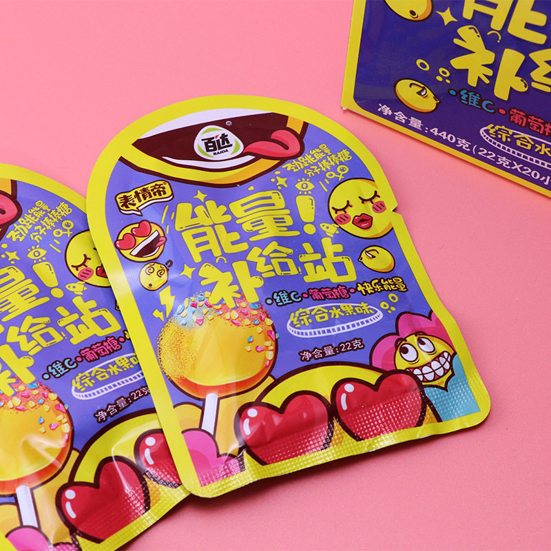 表情帝劲跳能量棒棒糖水果味跳跳糖儿童趣味零食网红棒糖22克散装