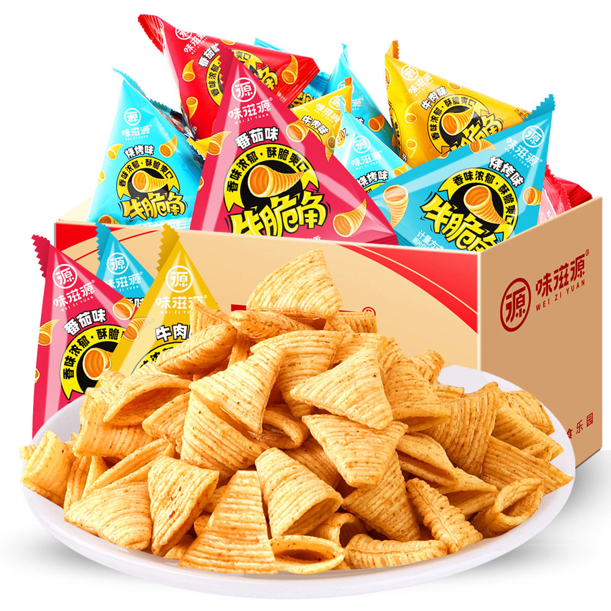 味滋源牛脆角三角尖角牛角小包装脆锅巴散装休闲小零食虎角脆整箱