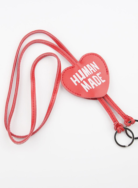 HUMAN MADE钥匙扣项链爱心形潮牌真皮挂饰件街头潮流男女原创设计