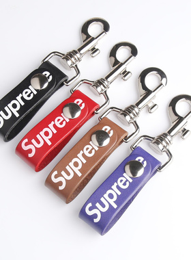钥匙扣真皮汽车挂饰件潮牌限量Sup21SS绳送男友礼物限量版ins潮牌