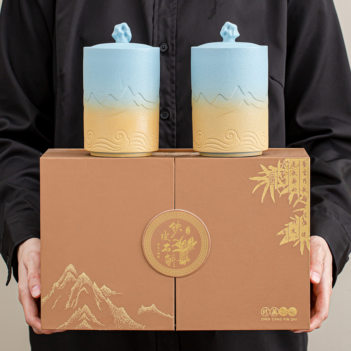 高档铁皮石斛枫斗礼盒装空盒半斤陶瓷密封罐石斛粉包装盒定制批发