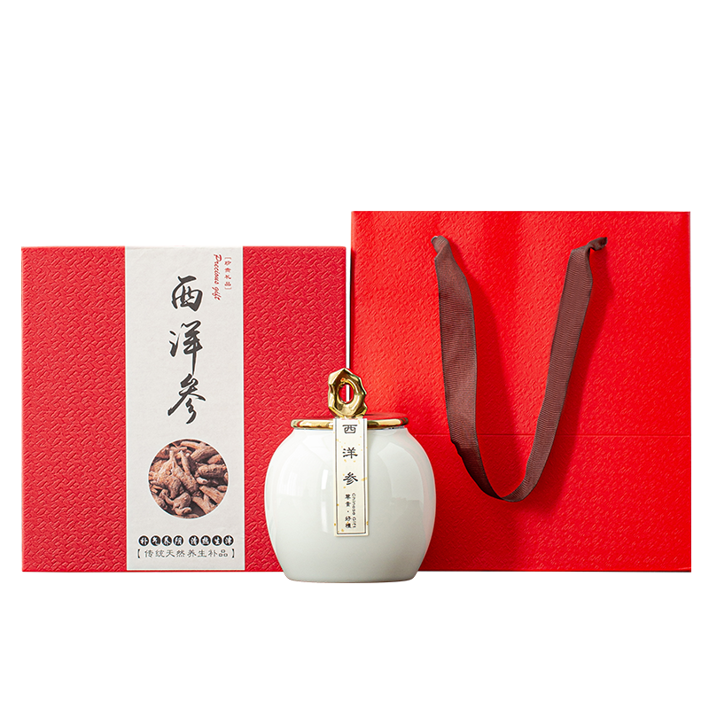 麦辞 西洋参礼盒空盒 陶瓷密封罐切片西洋参片包装盒空礼品盒批发