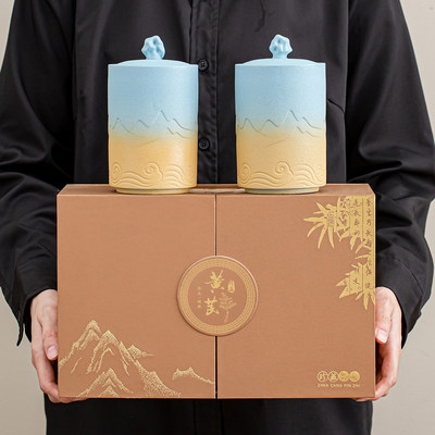 麦辞 高档黄芪包装盒空礼盒 陶瓷密封储存罐野生黄芪切片礼盒空盒