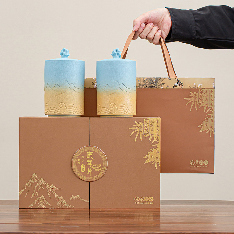 高档干货鹿茸礼盒空盒子陶瓷密封罐半斤切片鹿茸片礼品包装盒