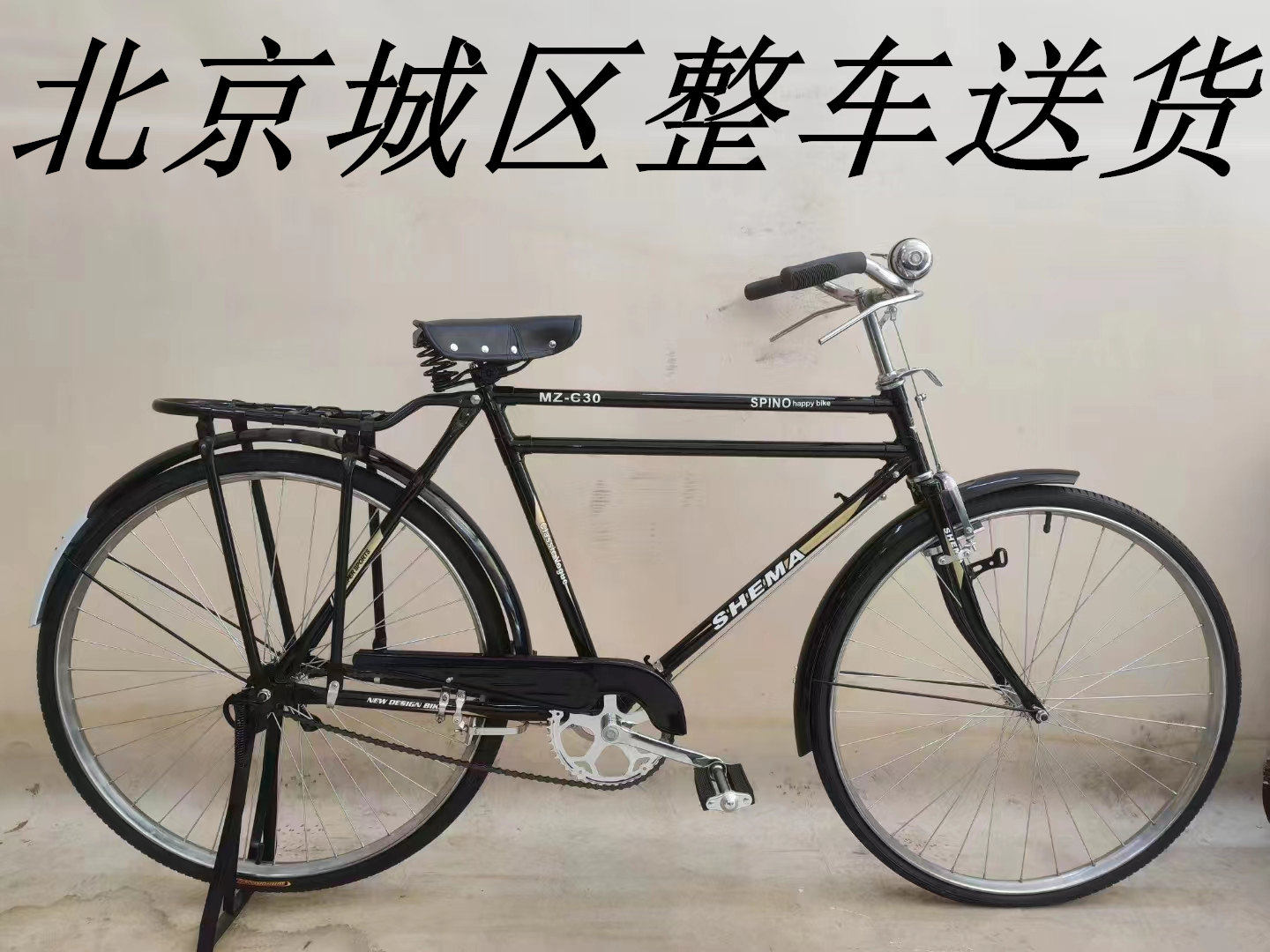 PG电子- PG电子官方网站- PG电子试玩花衬衫、蛤蟆镜、喇叭裤……到长辛店邂逅1980年代的你