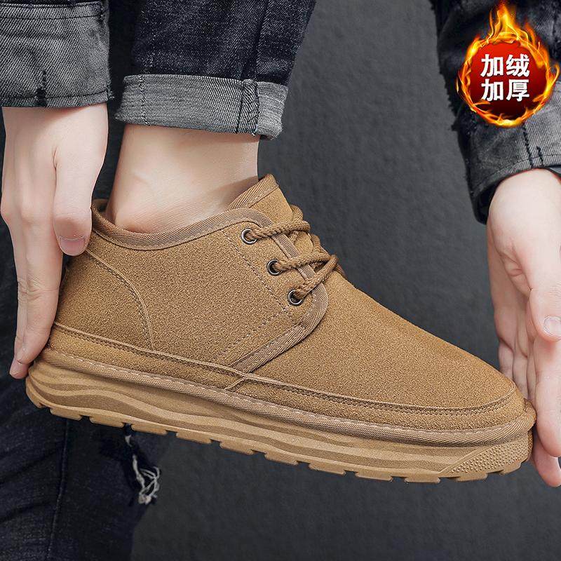 冬季保暖情侣鞋2025新款男士加绒加厚雪地靴防滑短筒靴男厚底靴子