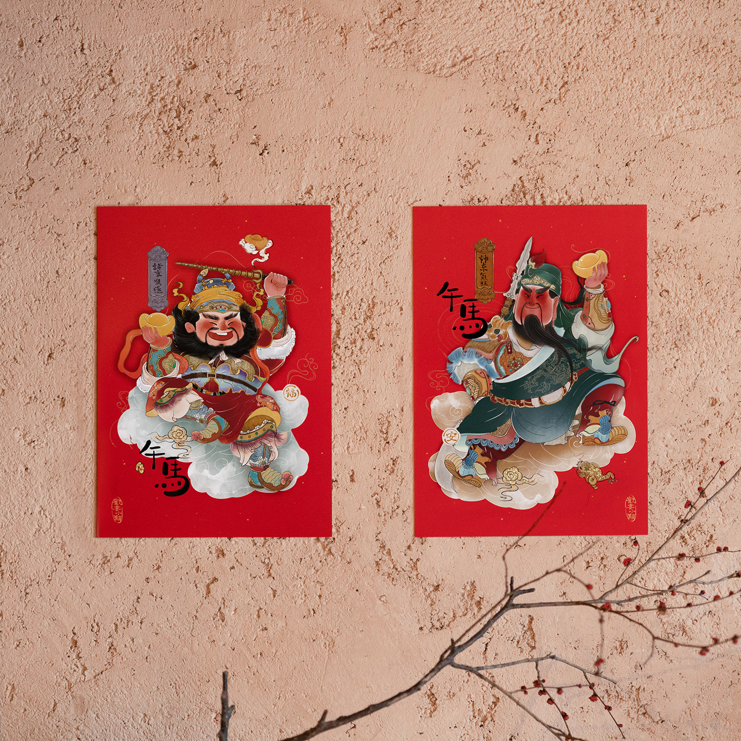 2026马年原创插画门神过年家用大门门贴春节新年财神年画装饰画,节庆用品/礼品,门神,淘宝优惠券,粉丝福利购,淘宝优惠卷