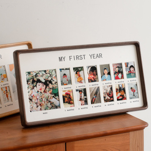 宝宝1周岁diy纪念成长相框儿童12个月礼物婴儿照生日记录实木摆台