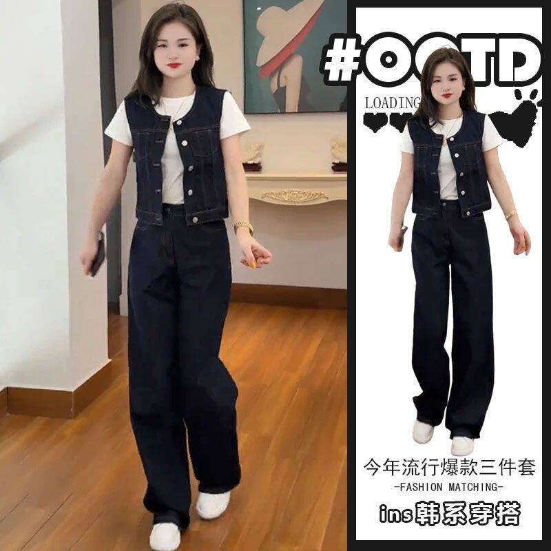 洋派炸街套装女夏季新款