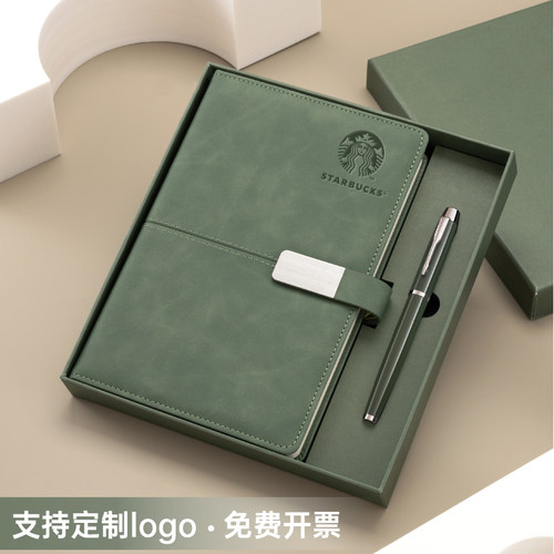 高颜值定制笔记本礼盒套组 2025年新款a5记事本子定制可印logo免