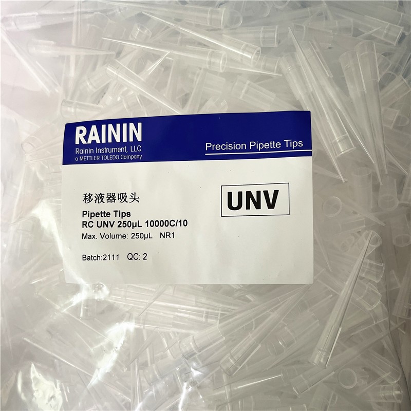 Rainin瑞宁30f184813 吸头RC-250/10-C 250UL 300uL1000UL1200ul