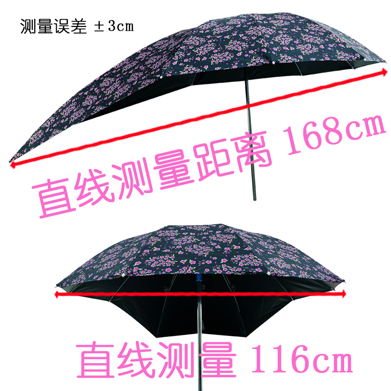 加长加厚电动车遮阳伞雨棚篷蓬电瓶踏板摩托三轮自行车.黑胶防晒