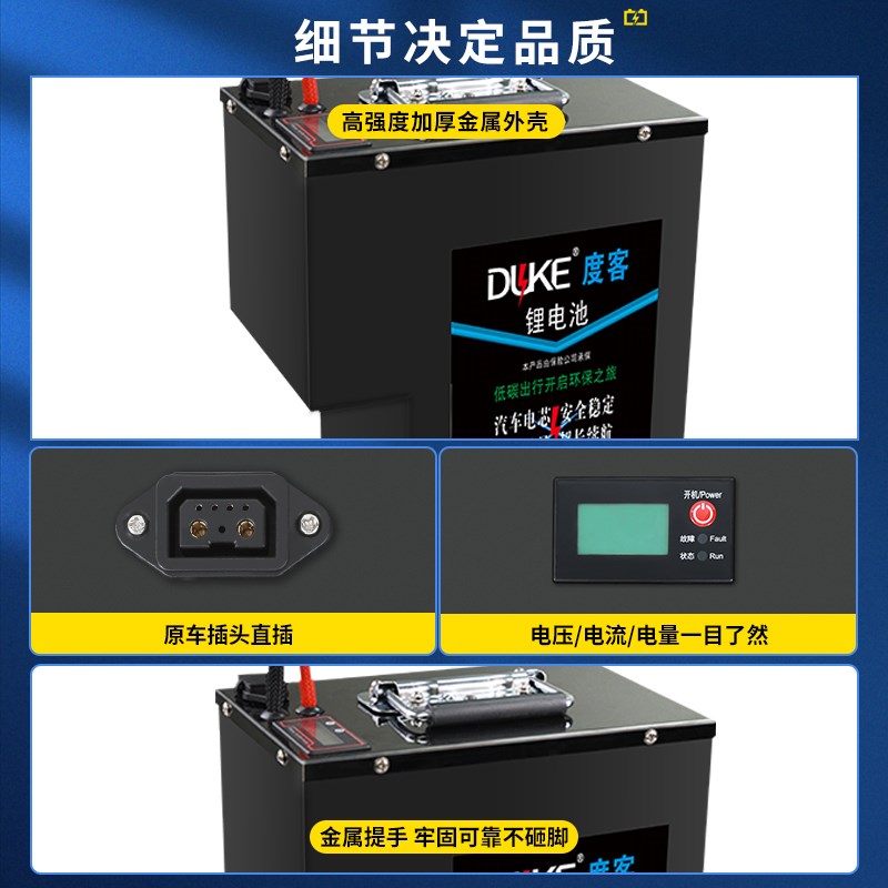 小牛F400T电动车j锂电池G400T/F200/F100/G100直上电瓶增程专用60