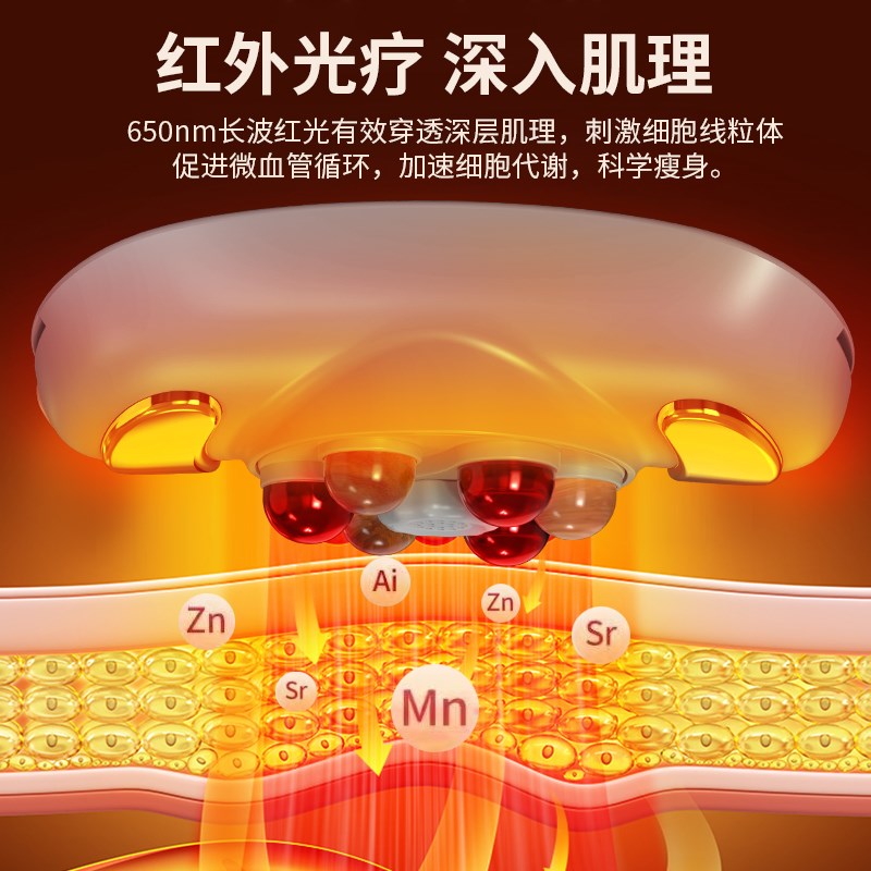 砭石揉腹仪腹部按摩器自t动加热揉肚子神器艾矾石小腹按摩益生