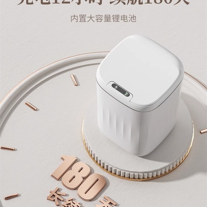 智能感应式垃圾桶自动n打包换袋家用厕所客厅厨房浴室带盖2024新