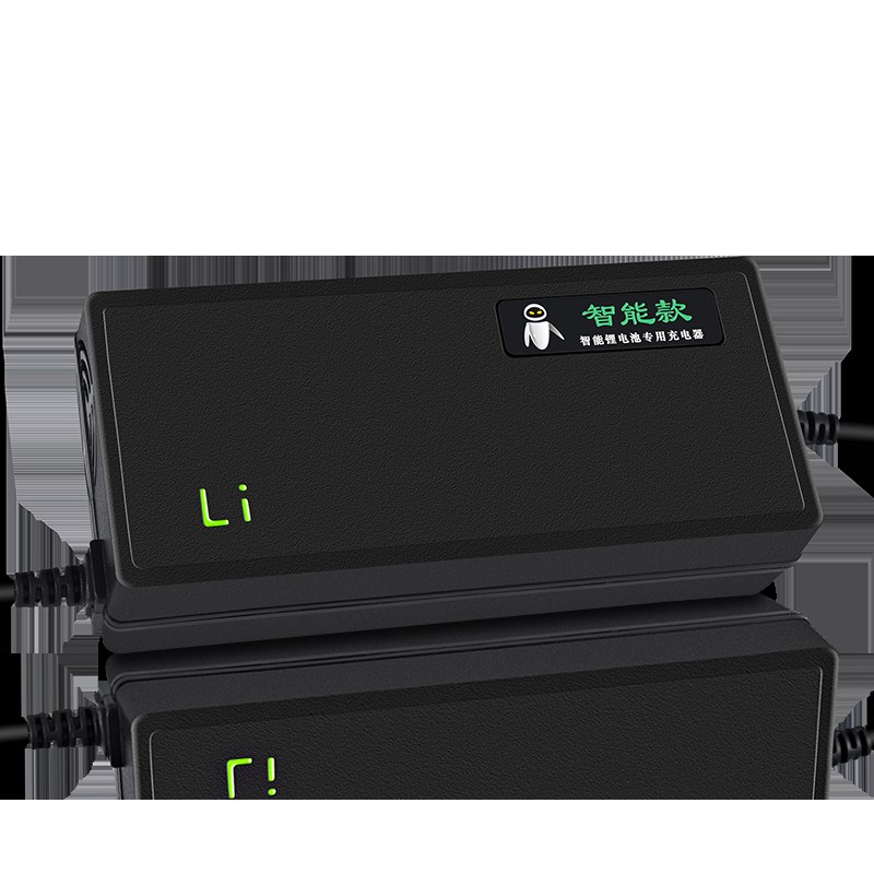 42V锂电池电瓶充电器三元10串42v2a5a10Ma大功率锂电池充电器快充