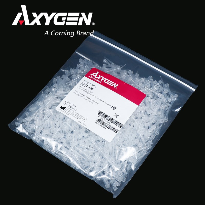 Axygen爱思进正品 袋装吸头 移液器枪头10/200/1000ul 无BRNA/DNA