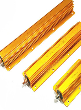 RX24G-200W 300W 500Ww黄金铝壳大功率散热电阻100R 200R 300R欧