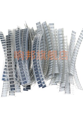 1460个73种阻值 SMD(0R-910K) 1W常用大N功率2512合金贴片电阻包