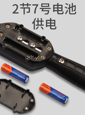 思为SWMC可换头电子迷你数显扭力扳手扭K矩力矩活动开口工具高精