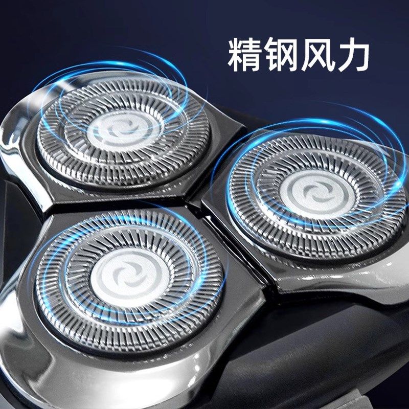 适用飞科电动剃须h刀替换刀头刮胡配件FS373 372 339 901 360