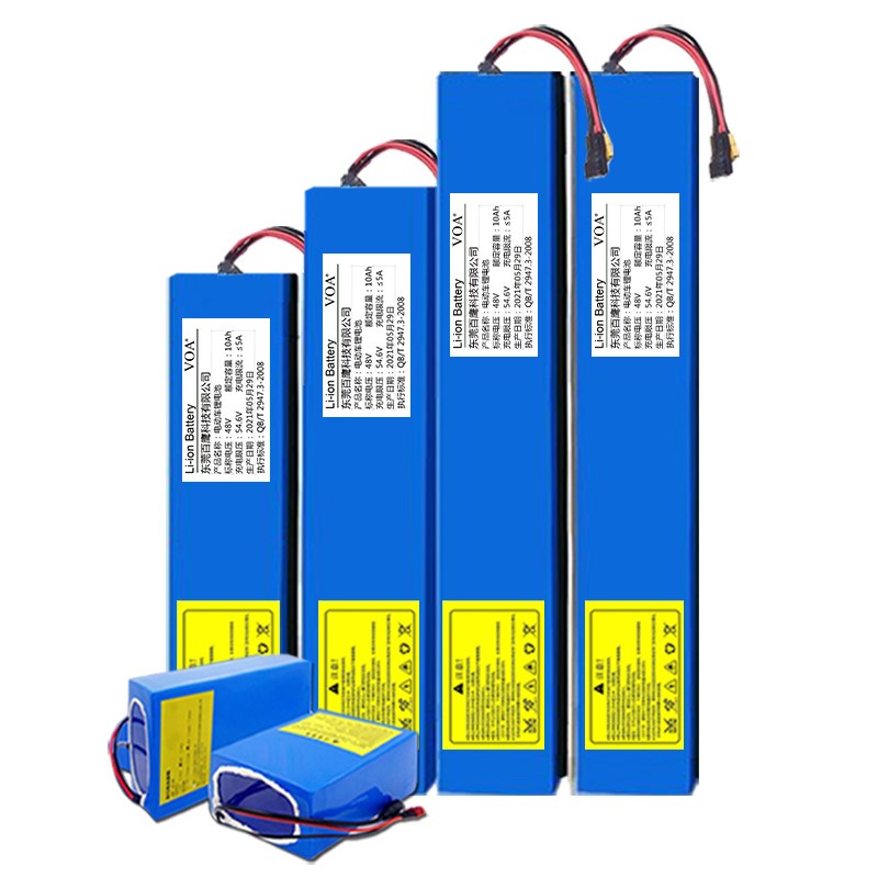VOA 锂c电池电动车电池电瓶电电瓶车电池锂离子电池48V36V24V电池