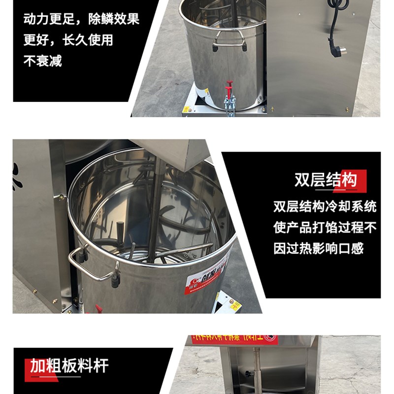 拌馅机商用多功能全自动包子饺子馅搅拌机电动香肠肉X馅鱼丸打馅