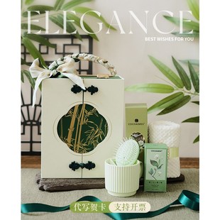 伴手礼女伴娘礼盒空盒子结婚实用礼品盒高端毛P巾中式婚礼宾客回