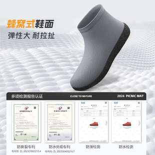 套硅胶便携雨靴 下雨天防雨鞋 备美乳胶鞋 套防水防滑加厚耐磨男女款