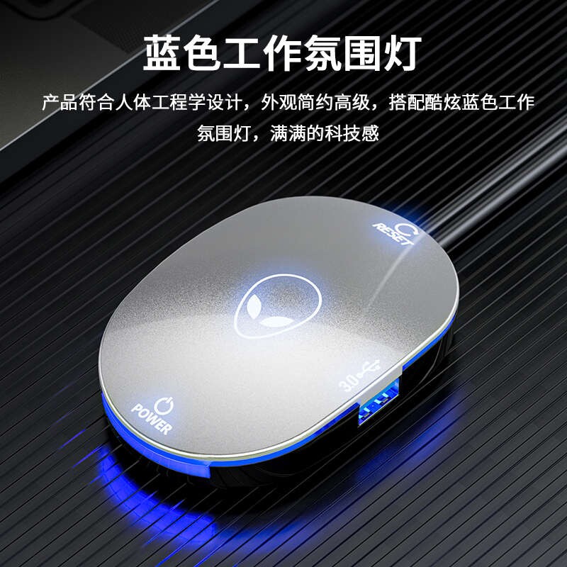 电脑开关机延长线机箱开机线外置网吧桌面开关台式电源启动按钮