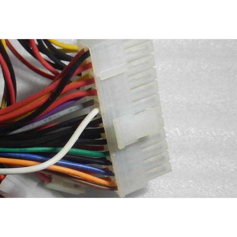 包邮工控机ATX电脑电源带-5V工业主机电源 支持110V-220V电脑电源