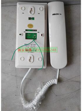 广松牌 振威2线制非可视对讲分机WL-02NLFC/Q2-F102楼宇家用门铃