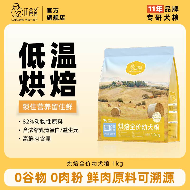 ���ְ�������º決������Ȯר���̸�С���д���Ȯ̩�ϱ��ܿ»� 64.24Ԫ